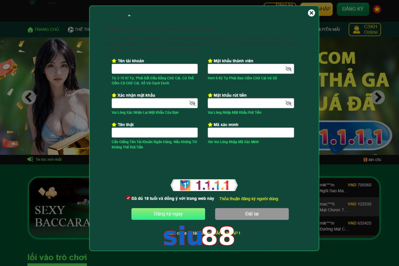 siu88